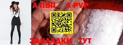PSILOCYBIN Кумертау