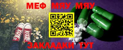гашишное масло Кулебаки