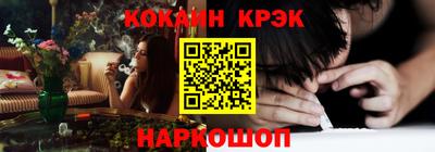 PSILOCYBIN Кумертау