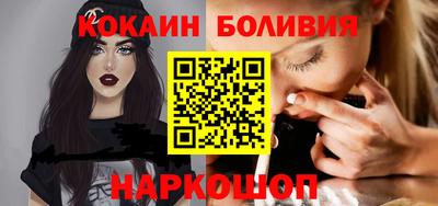 PSILOCYBIN Кумертау
