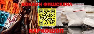 каннабис Кунгур