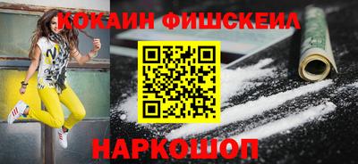 каннабис Кунгур