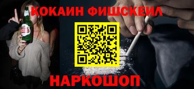 PSILOCYBIN Кумертау