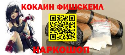 PSILOCYBIN Кумертау