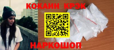 PSILOCYBIN Кумертау