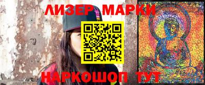 каннабис Кунгур