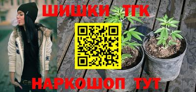 PSILOCYBIN Кумертау