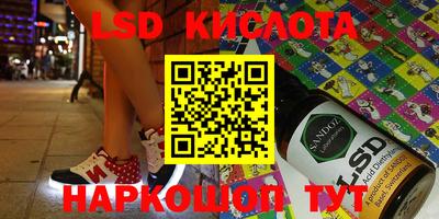 гашишное масло Кулебаки