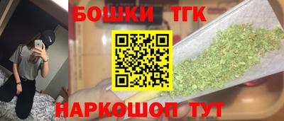 PSILOCYBIN Кумертау