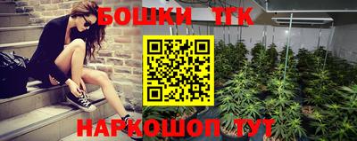 PSILOCYBIN Кумертау