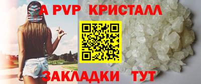 PSILOCYBIN Кумертау