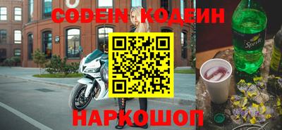 каннабис Кунгур