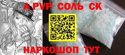 PSILOCYBIN Кумертау