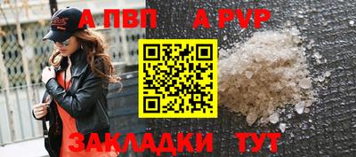 гашишное масло Кулебаки