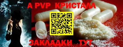 гашишное масло Кулебаки
