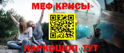 гашишное масло Кулебаки