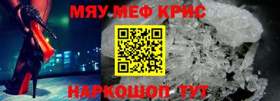 каннабис Кунгур
